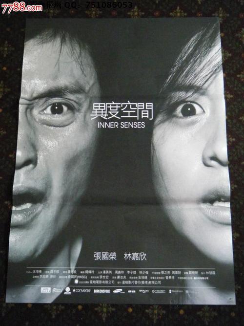 一比一仿托莱多大学文凭毕业证