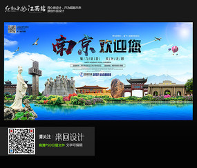 学历证件是毕业证书还是学位证书