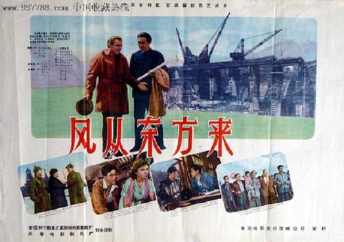 怎么买国立西班牙语裔大学文凭